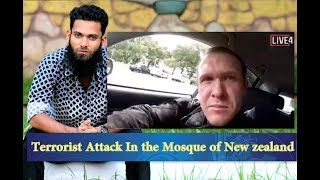 Terrorist Attack in New Zealand Mosque l 49+ killed l