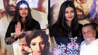Aishwarya Rai CRIES Gets Emotional At Hrudayantar Music Launch