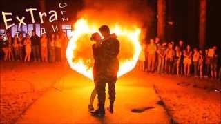 Фаер шоу, ExTra, Предложение руки и сердца, огненное шоу