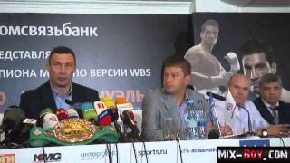 Пресс-конференция Кличко - Чарр (начало)
