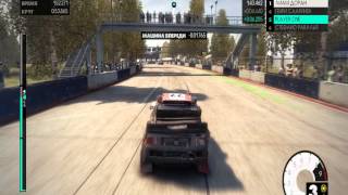 Побеждаем Rally Cross в DIRT 3 :)