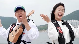 [후공개]막내즈여수벌칙브이로그