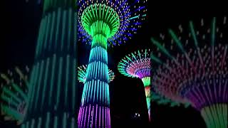 Color changing LED pixel led strip light for outdoor sculpture lighting