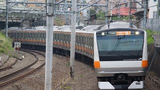 中央快速線 E233系0番台 走行音(武蔵小金井→新宿)