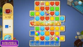 Matchington Mansion level 1303 HD