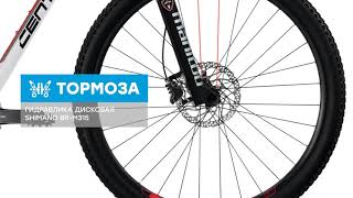 Обзор велосипеда Centurion EVE Pro 600 2018