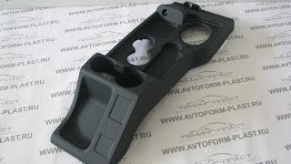 Тоннель пола LADA 4x4 COMFORT (с пепельницей).