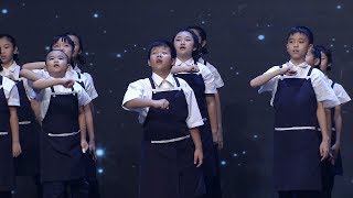 【人間菩提】20190722 - 培育幼苗蔚成林
