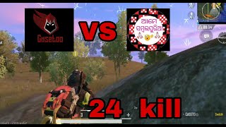 PUBG MOBIE SAMBALPURI GAMING VS CASETOO IN NOVO 24 KILL CHICKEN DINNER