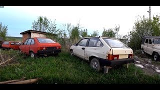 Стоянка  списанных автомобилей /доноры / проекты/  Картинг клуб " Пегас ". 3 часть.