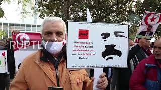 Tunisia: Tunis rally marks killing anniversary of opposition politician Belaid