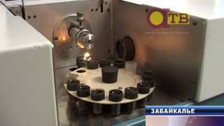 Середина Земли. Забайкалье (30.08.13)