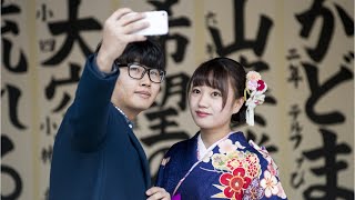 Japan Changes Adult Age From 20 To 18