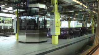 港鐵馬鞍山線全程 MTR Ma On Shan Line
