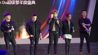 20161208 M.I.C.    Single Ladies + Get it Hot live   @ Durun Dream Gala
