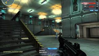 CrossFire #1
