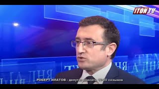 Роберт Илатов: Не войдя в коалицию, НДИ отказалась решать проблемы русскоязычных израильтян