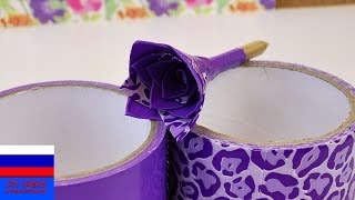 Помпон из трикотажной пряжи брелок своими руками