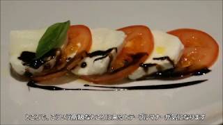 コスタネオロマンチカ　#26. レストランMammaTrattria