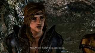 Прохождение The Witcher 2 - Тёмный уровень сложности - Часть 14