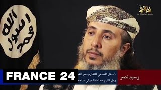 Pourquoi un chef d'Al-Qaïda parle à FRANCE 24 ? Explications