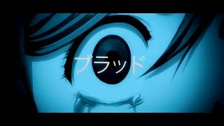 ScarLxrd - 6 Feet |「Bleach」