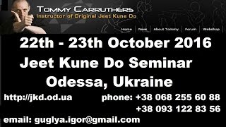 Джит Кун До Томми Каррутерс - обучение - семинар