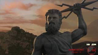 Titan Quest: ATLANTIS: ИНТЕРЕСНЕНЬКО...Обзорчик одним глазом)