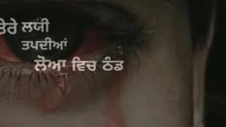 Do You remember New song Whatsapl status