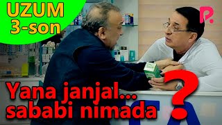 Uzum - Yana janjal... Sababi nimada ? (hajviy ko'rsatuv)