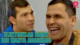 Akula - Elektriklar faqat bir marta adashadi | Акула - Электриклар факат бир марта адашади