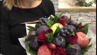 "Бархатный сезон" новый фруктовый букет от sweetgift.ru