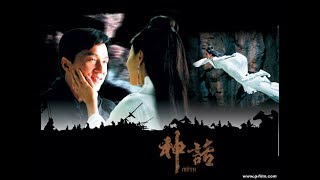 VR Movies 3D HD - The Myth 2010 (Zackie Chan) sbs - Virtual Reality Experience (VR Video) 2017