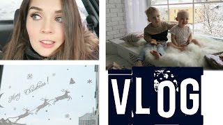 VLOG: Убираем ДОМ, Украшаем ДОМ )), любимый САЛАТ | LAUREATKA
