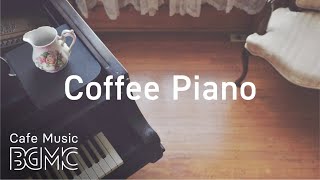 Soulful Jazz Music - Smooth Piano Night Romantic Music for Studying, Sleep, Work
