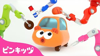 じどうしゃせいびにいこう | トイカー | のりもの | William Car Mechanic! | サメのかぞく | ピンキッツ・ベイビーシャーク