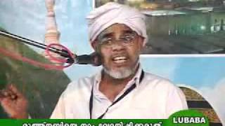 Muthu Nabiye Naam Vedanippikkarut CD1 (Basheer Faisy)