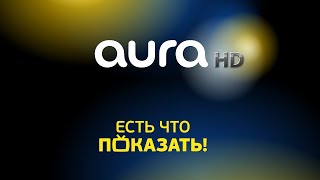 Обзор  медиаплеера AuraHD Plus T2