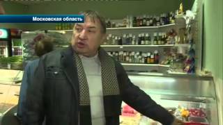 В Москве девушка подала в суд на магазин, в котором продают котлеты с тараканами