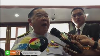 'ประวิตร' เตรียมถกพรรคการเมืองสิ้นเดือนนี้
