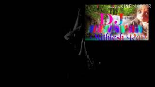 Tip Tip Barsa Pani songs Dj Mithlesh Raj MiX