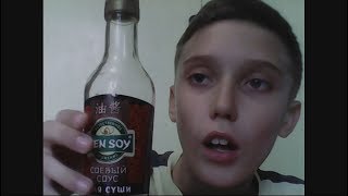 Обзор школьника/ Вызов принят/ За что Coddy