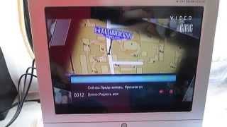 ОНО ПРИШЛО - ЦИФРОВОЕ ТЕЛЕВИДЕНИЕ В БЕЛГОРОДЕ DVB-T2