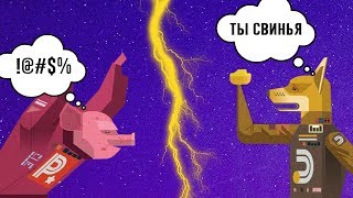 КАК ИЗМЕНИТЬ КОМАНДУ В ГРАН ПРИ СТИМ?