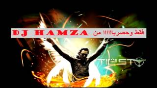 اقوى ردح عراقي 2015 ردح عراقي موطبيعي انفلاقي بدون توقف