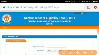 CTET Admit Card 2018 Download Now