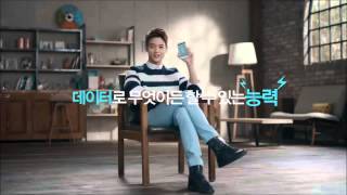 [CF] Yoona Sulli SK telecom full version 1