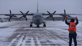 Полеты молодых экипажей дальней авиации на самолетах Ан-12 в Мурманской области
