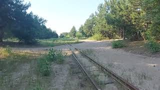Запорожье все таки отменили 07.07.2022
