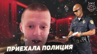 МЕНТЫ ПРИЕХАЛИ В КОТЕДЖ ДЕВОЧКИ 17 ЛЕТ МЕЛСТРОЙ ДАЛИ 8 ЛЕТ  | MELLSTROY